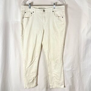 Merona Woman’s Cream Colored Crop Pantacourt Ankle Skinny Jeans — Size 12R